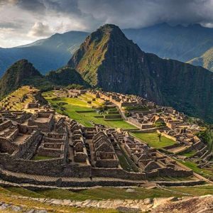 Machu Picchu Tour 1D